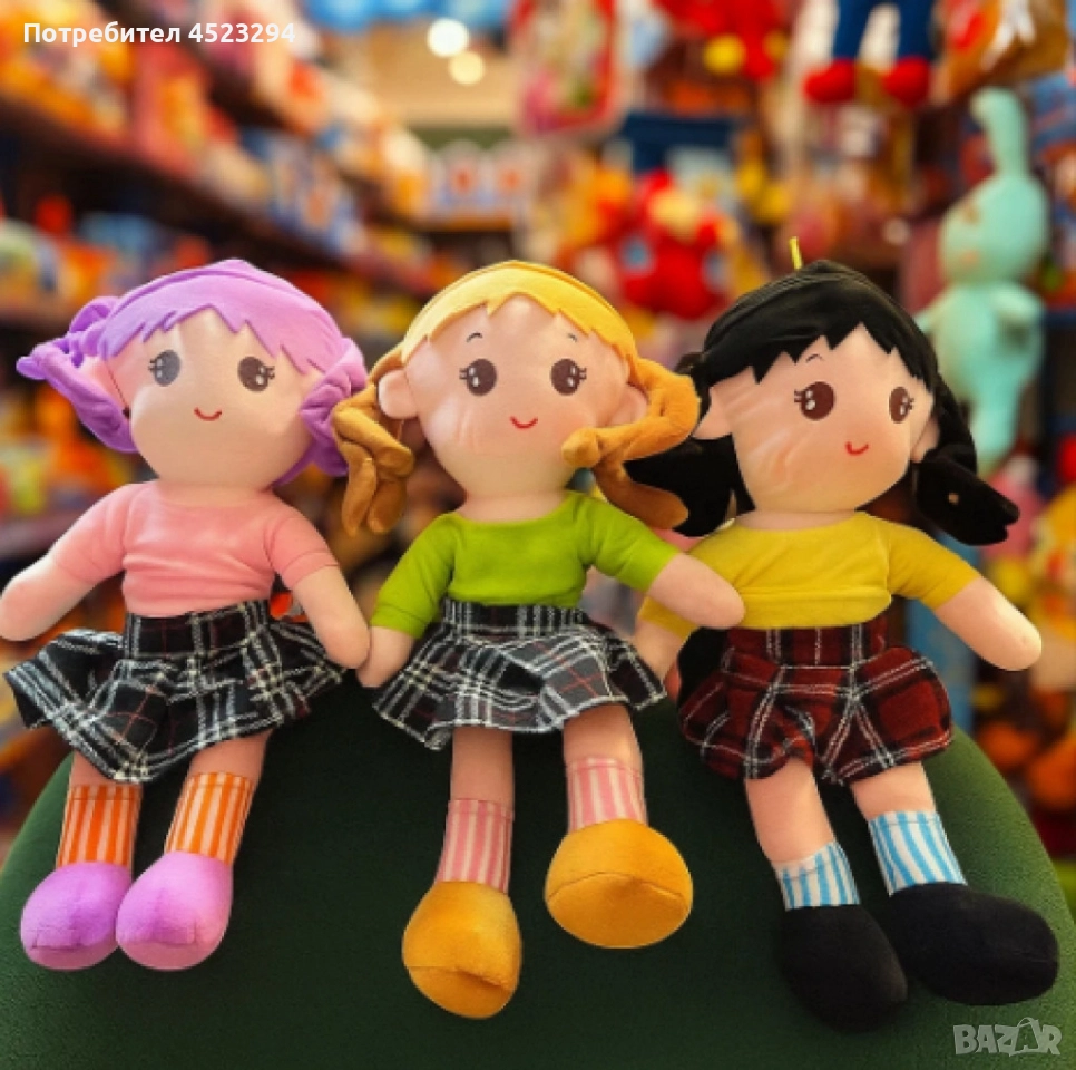 Очарователни парцалени кукли, говорещи на български език, с височина 50 см, снимка 1