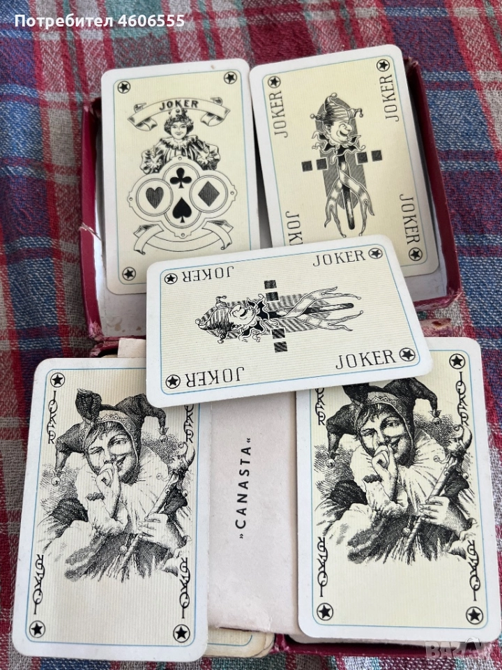 КАНАСТА-Стар комплект за игра на карти Canasta-Чехия, снимка 1
