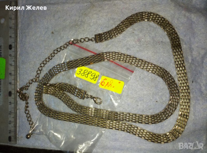 СРЕБРИСТНО МЕТАЛНО ВИНТИДЖ АРТ ДАМСКО КОЛАНЧЕ от НЕРЪЖДАЕМА СТОМАНА 38898, снимка 1