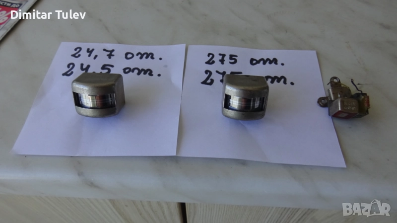 Двупистови глави за Ревокс, снимка 1