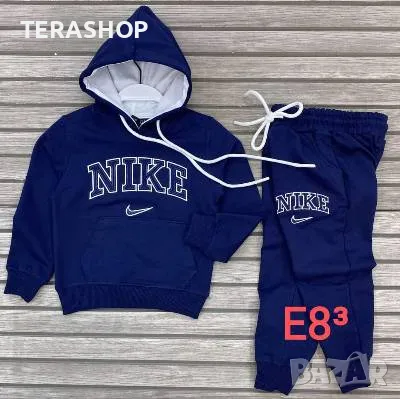 Детски Екипи ТЕРА, снимка 1