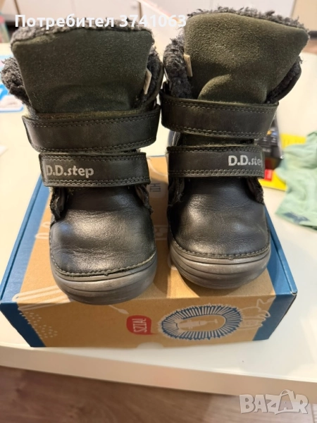 Зимни ботуши DD step, снимка 1