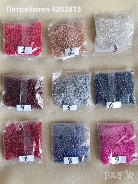75 Цвята стъклени мъниста 4 мм с отвор 1,5 мм . 50 грама пакет  , снимка 1