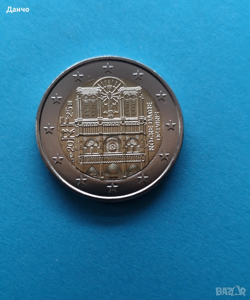монета 2 евро Нотр Дам 2025, снимка 1