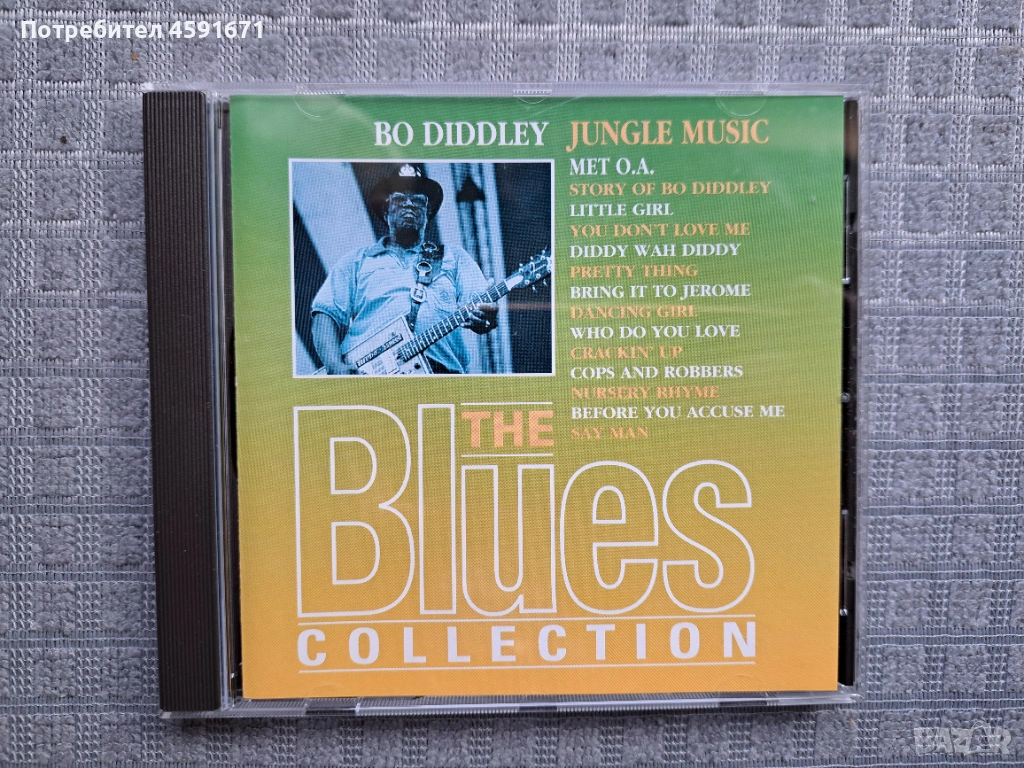 Bo Diddley – Jungle Music, снимка 1
