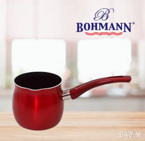 Алуминиево джезве Вohmann, снимка 1