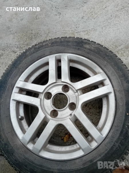 Джанти, снимка 1