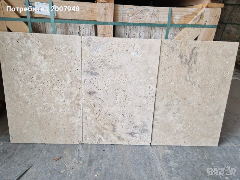 Травертин от 35 лв.м2 с ддс, снимка 1