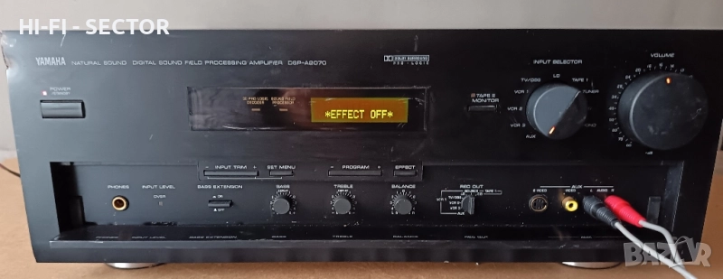 YAMAHA-DSP A 2070 усилвател , снимка 1