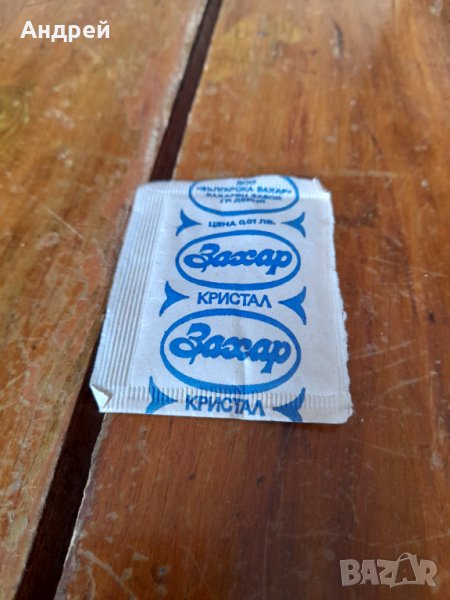 Старо пакетче захар Кристал, снимка 1