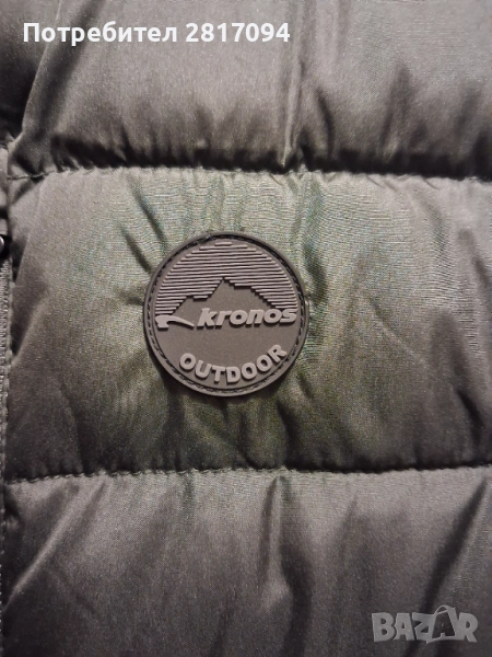 Два броя мъжки елеци!, снимка 1