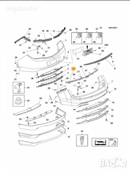 23154479,13239121,1404644,1406652,водач ляв среден задна броня OPEL INSIGNIA комби до рама – D199999, снимка 1