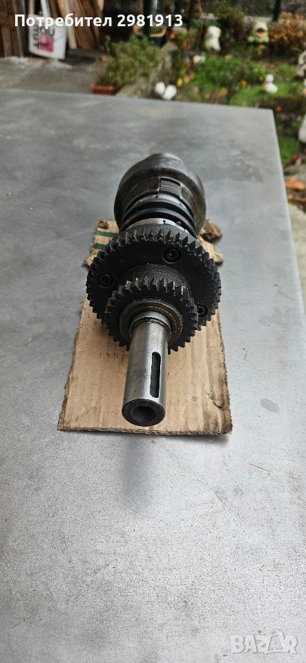 Съединител за струг С8 , снимка 1