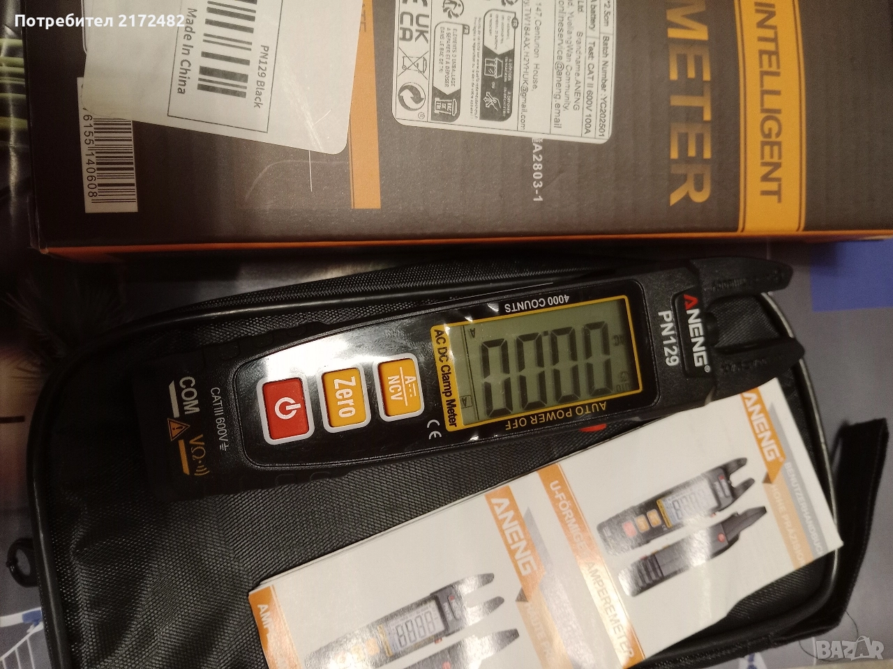 мултицет ANENG, снимка 1