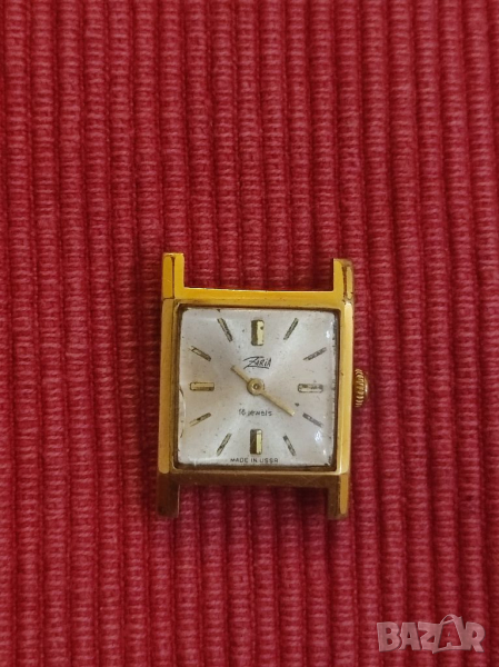 Дамски часовник ЗАРЯ, СССР. , снимка 1