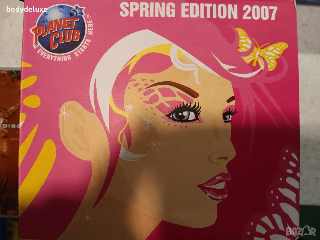 дискове с българско съдържание, снимка 1