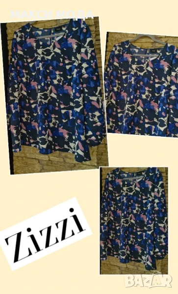 Макси туника Zizzi , снимка 1