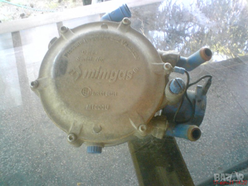 Изпарител,газов клапан и двуцевка, снимка 1