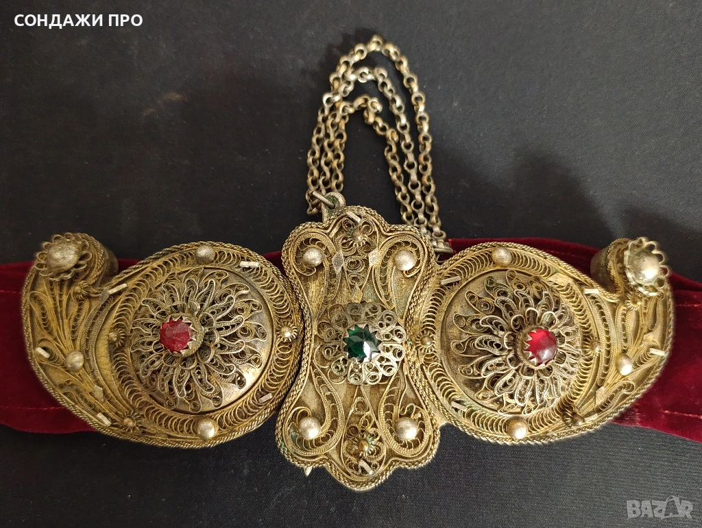 Пафти Сребърни Филигран Позлата Носия, снимка 1