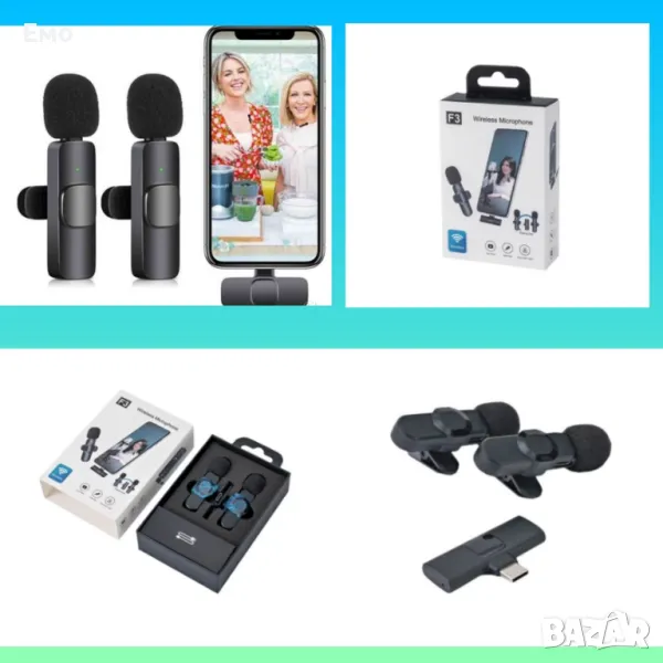 Комплект безжичен микрофон K9 за мобилни телефони , снимка 1