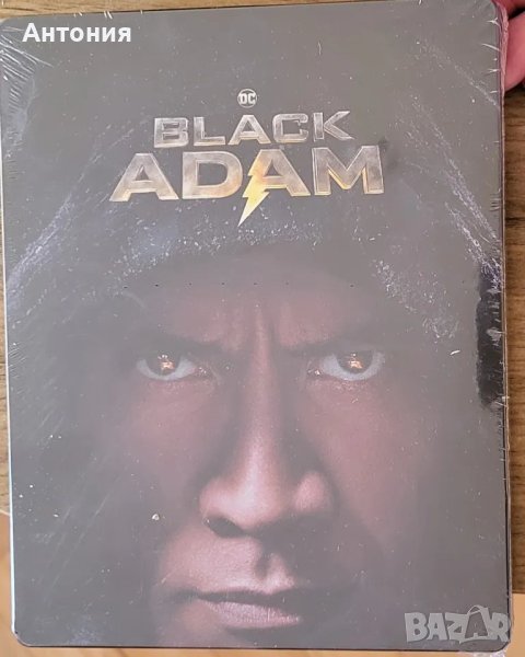 Black Adam/Черния Адам steelbook, снимка 1