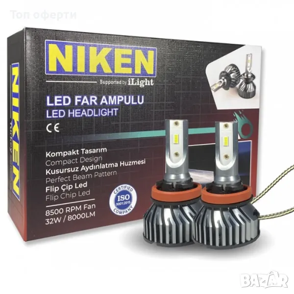 Диодни крушки NIken H11 ПРО 2брк-т, снимка 1