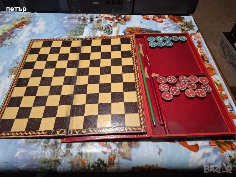 Стара игра и шах, снимка 1