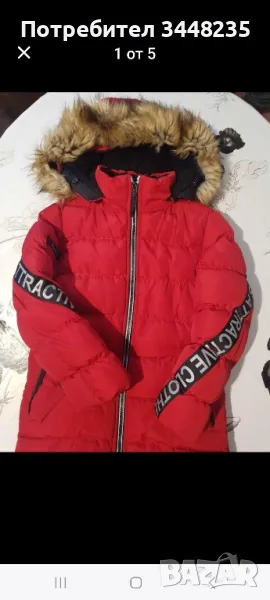 Детски зимни якета, снимка 1