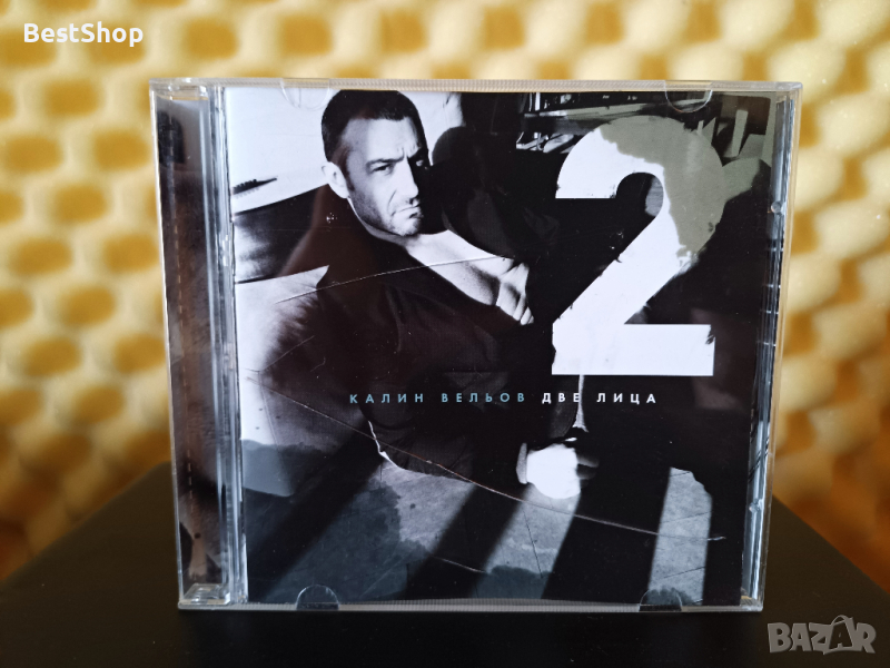 Калин Вельов - Две лица, снимка 1
