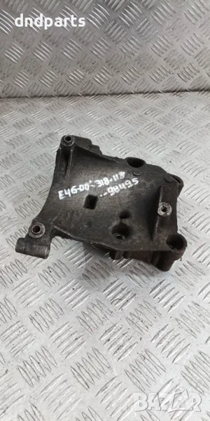 Алуминиева конзола BMW E46 318i 2000г.	, снимка 1