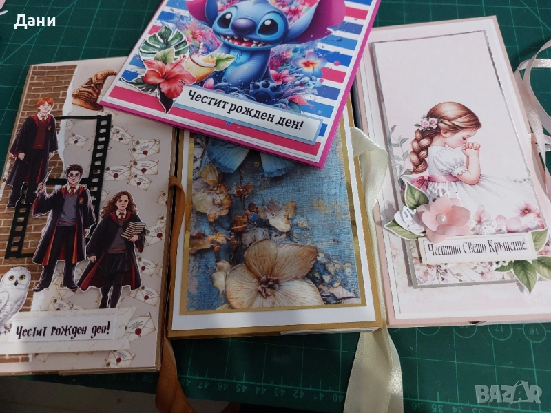 Картички с място за шоколад(пари), снимка 1