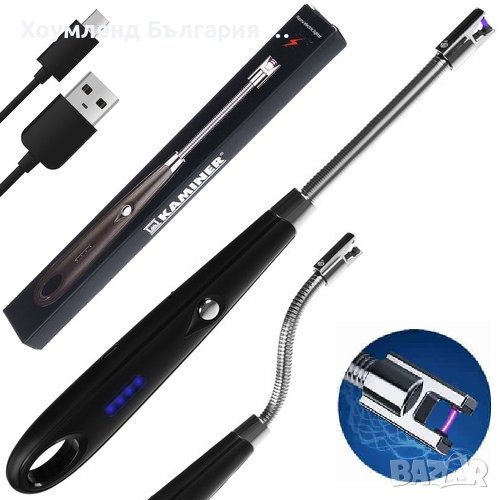Дълга, гъвкава, плазмена запалка с USB презареждане, снимка 1