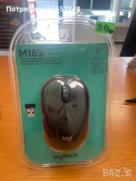 Безжична мишка Logitech, снимка 1