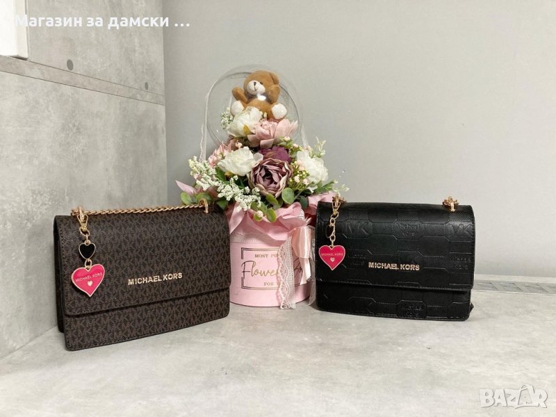 Michael Kors дамска чанта 2 цвята Код 523, снимка 1