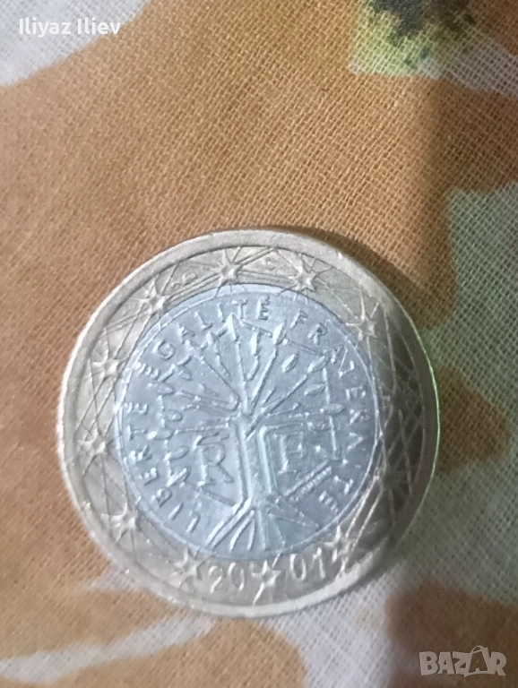 Продавам, снимка 1