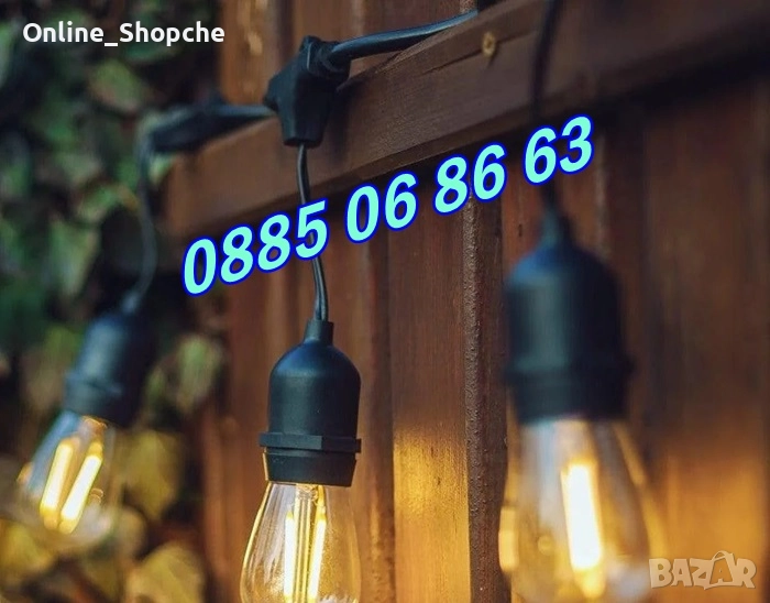 Градински гирлянд 20 бр. LED крушки, топла светлина 10 метра, снимка 1