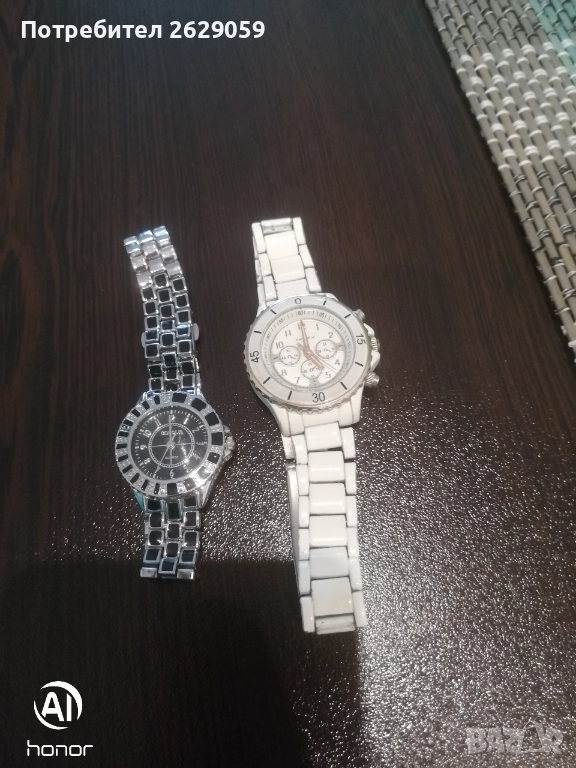 Два часовника, снимка 1