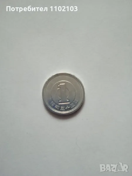 Лот монети от Япония, снимка 1