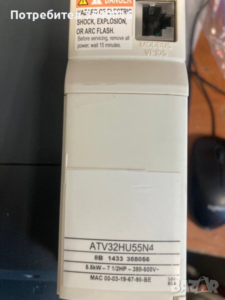 Честотен регулатор(инвертор) ALTIVAR 32 5,5кw/400V CDW08, снимка 1