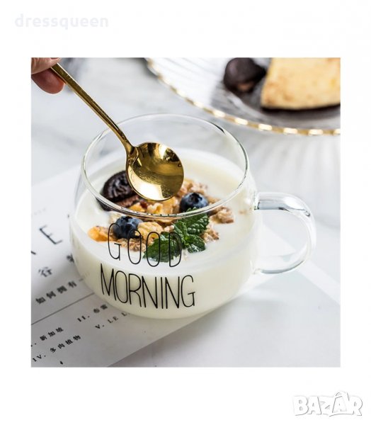 2913 Стъклена чаша 400 мл Good Morning, снимка 1