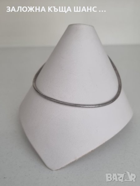 Сребърна гривна Тондо , снимка 1