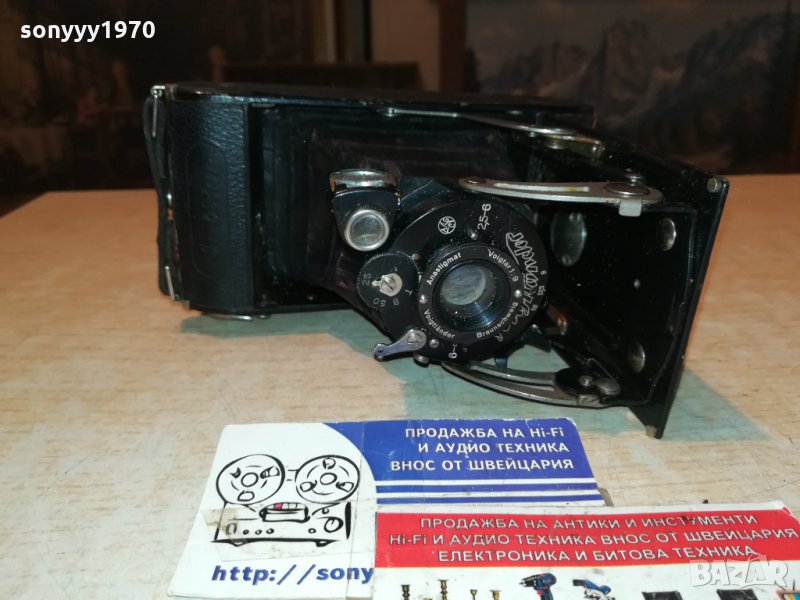 РЕТРО ФОТО-ВНОС ГЕРМАНИЯ 0111211937, снимка 1