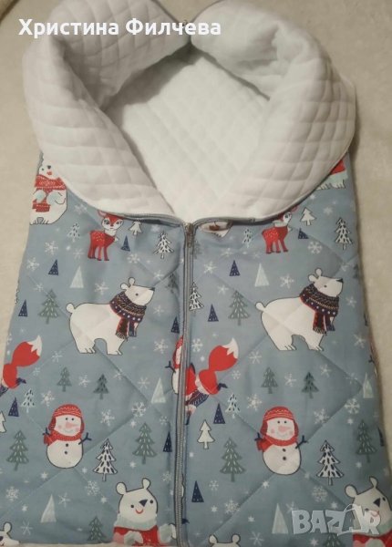 Бебешки чувалчета с любим герой-уникални, топли , снимка 1