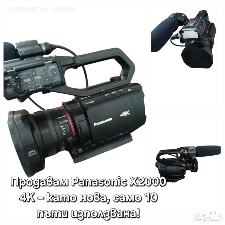 Продавам Panasonic X2000 4K – като нова, само 10 пъти използвана!, снимка 1