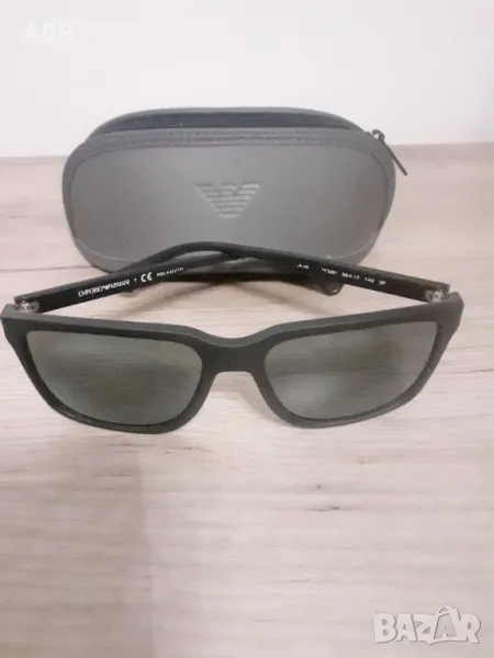 Мъжки очила Armani, снимка 1