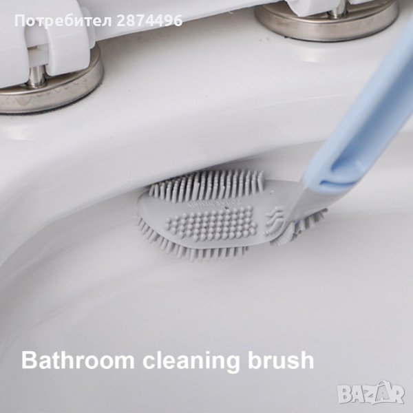 Силиконова четка за почистване на тоалетна 3856, снимка 1