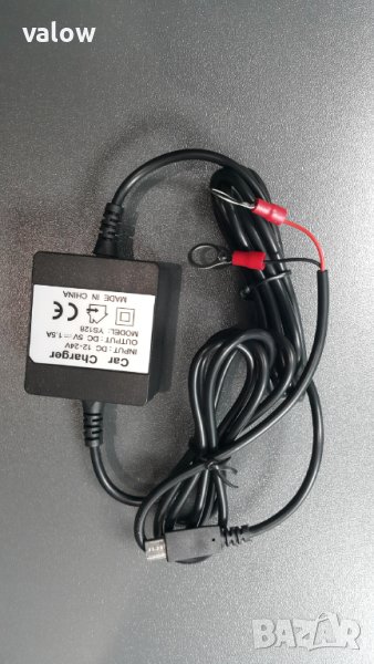 Захранващ адаптер / зарядно 12/24V, снимка 1