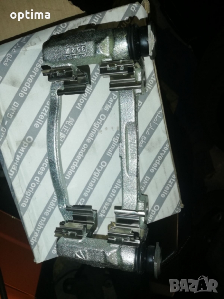 Супорт  1612437480, снимка 1