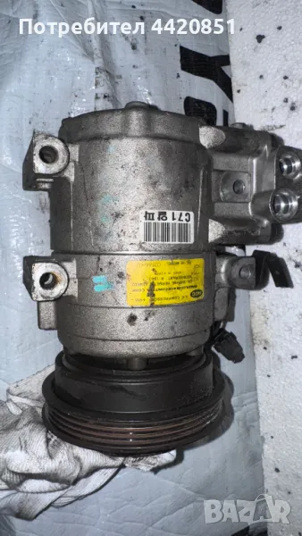 Компресор за Климатик за Hyundai Matrix  - CD1AA-02 / FD46XG, снимка 1