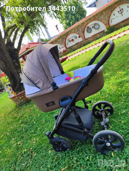 Tutis Viva life 2в1, снимка 1